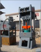 �挦����С�͉��K�CͻȻ�l��ʧ�dԓ��ôȥ̎����